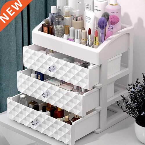 Cosmetic Case Waterproof Makeup Organizer Jewelry Box Woman