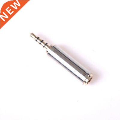 Sliver 2.5 mm Male to .5 mm Female audio Stereo Adapter