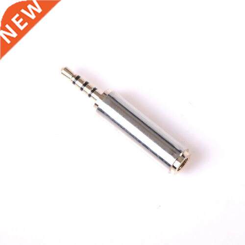 Sliver 2.5 mm Male to .5 mm Female audio Stereo Adapter