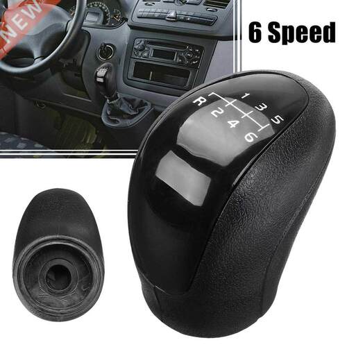 Car 6 Speed Gear Stick Shift Knob Automotive Accessory Repla