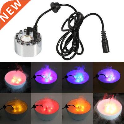 24V Mist Maker Humidifier Fogger aroma diffuser Water