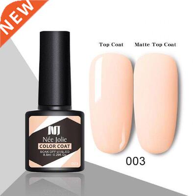 Nail Color Polish Quick Drying Manicure Nails Art Soak