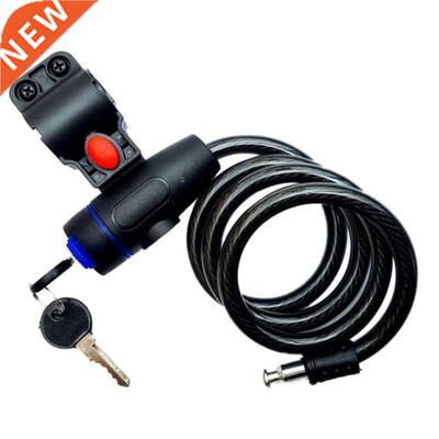 Bicycle-Lock Mountain-Bike-Accessories Security-Locks Chaine