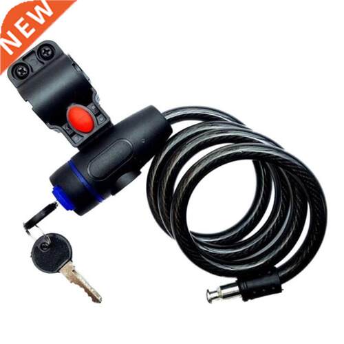 Bicycle-Lock Mountain-Bike-Accessories Security-Locks Chaine