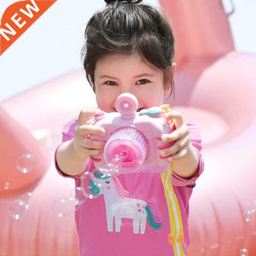 Julysand Kids Swimwear Girls Lovely Two Pieces Swimsuit Baby