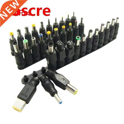 Newest 34pcs/Set 5.5x2.1mm Multi-type Male Jack for DC Plugs
