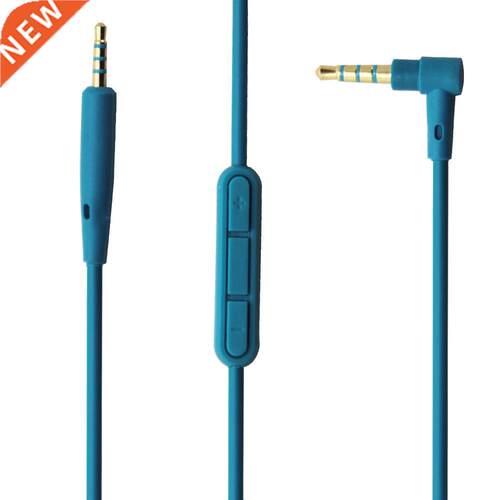 Replacement Audio Cables For Bose Quiet Comfort 25 QC25 QC
