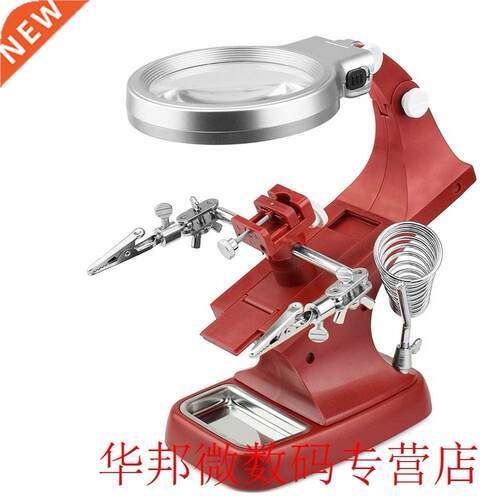 Auxiliary Magnifier Hand Soldering Helping Desktop Stand Cla