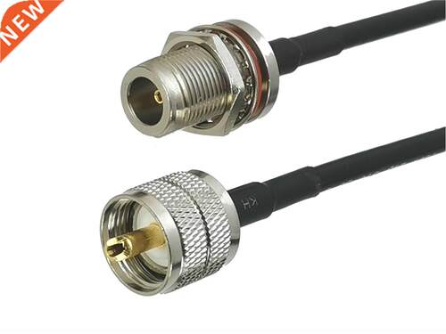 RG58 UHF PL259 Male plug to N Female jack Bulkhead Nut Conne