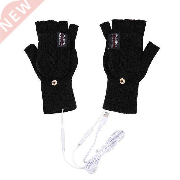 US Heated Gloves For Men And Women Knitted Mitten Heating