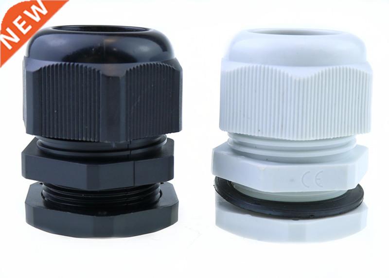 10pcs PG19 Waterproof Connector Gland Dia. 12-15mm Cable Bla