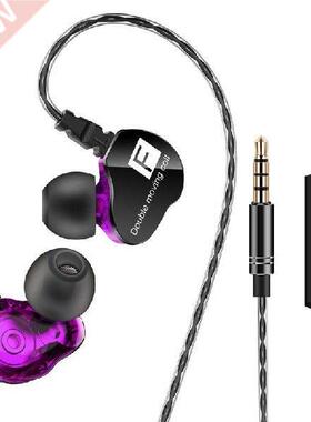 QKZ CK9 Double Unit Drive In Ear Earphone Bass Subwoofer