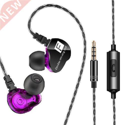 QKZ CK9 Double Unit Drive In Ear Earphone Bass Subwoofer