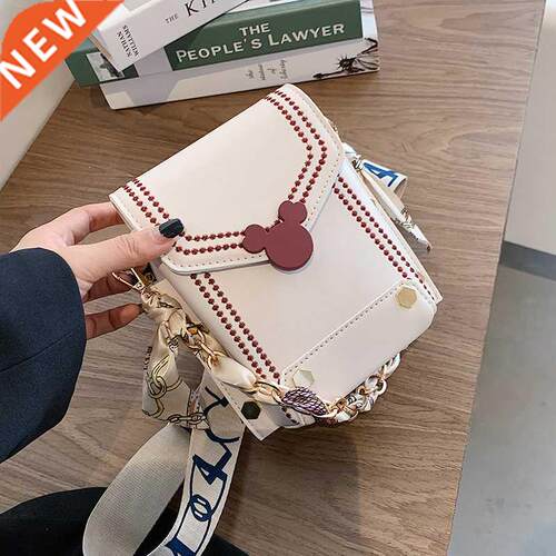 с доставкой Youthful Sweet PU Leather Crossbody Ba