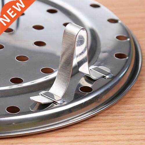 Stainless Steel Steamer Tray Rack Multifunctional Durable Po