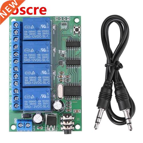 AD22B04 12V 4 Channel DTMF Tone Signal Decoder Relay Phone R