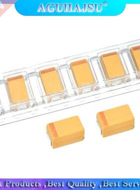 10pcs Type A 100UF 0.22UF 1UF 4.7UF 10UF 22UF 33UF 47UF Tant