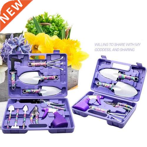 10Pcs Gdening Tools Portable Storage Box 适用于 Culture Gr