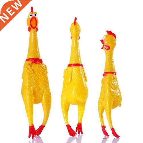 Screaming Chicken Squeeze Sound Toy Pets Dog Toys Product Sh