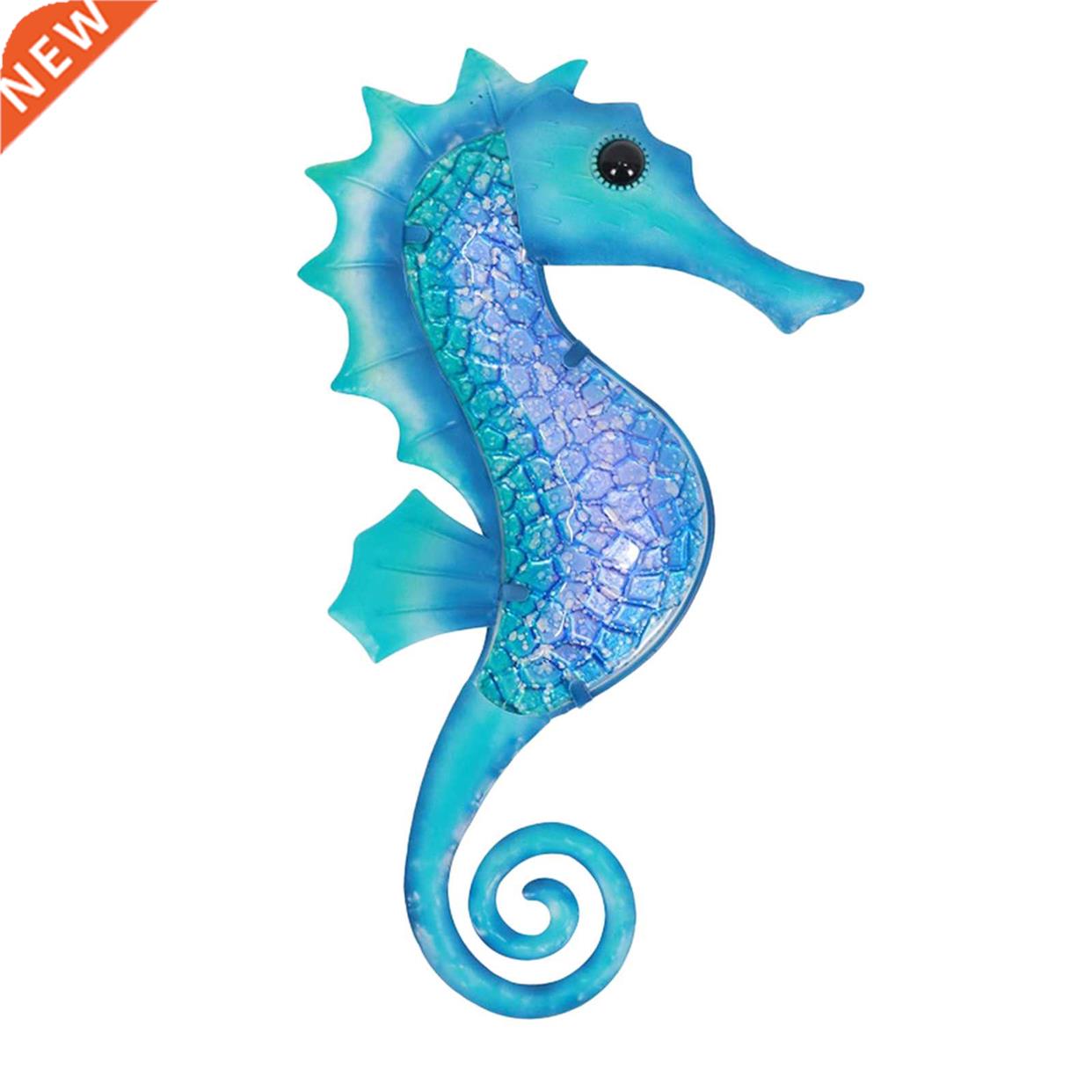 Iron Seahorse Wall Decorative Art Inspirational Sculpture