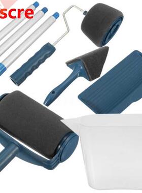 8Pcs Paint Runner Pro Roller Brush Handle Tool Edger Room Wa