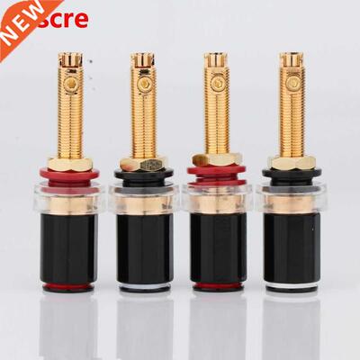 BP1119 4PCS Gold Rhodium Plated Speaker Terminal Brass Audio