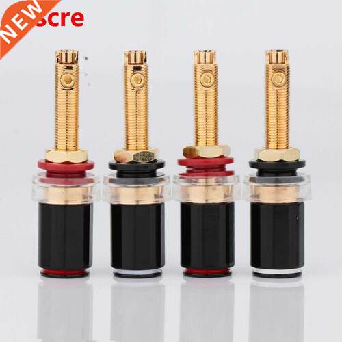 BP1119 4PCS Gold Rhodium Plated Speaker Terminal Brass Audio