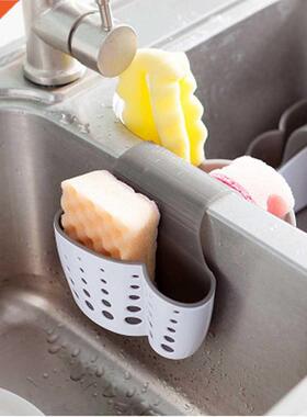 Kitchen Shelf Hanging Drain Sink Sponge Holder Draining