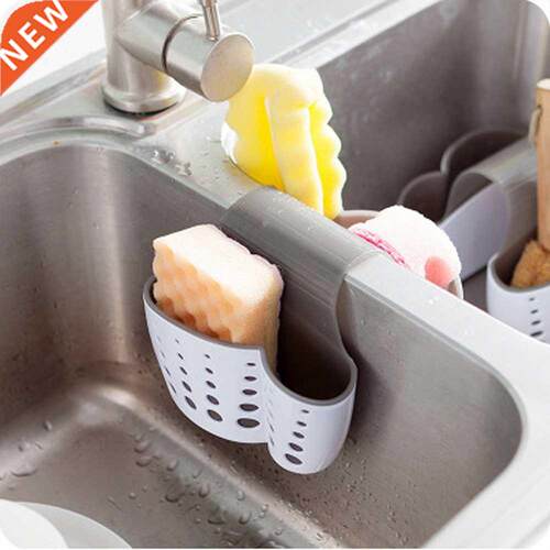 Kitchen Shelf Hanging Drain Sink Sponge Holder Draining