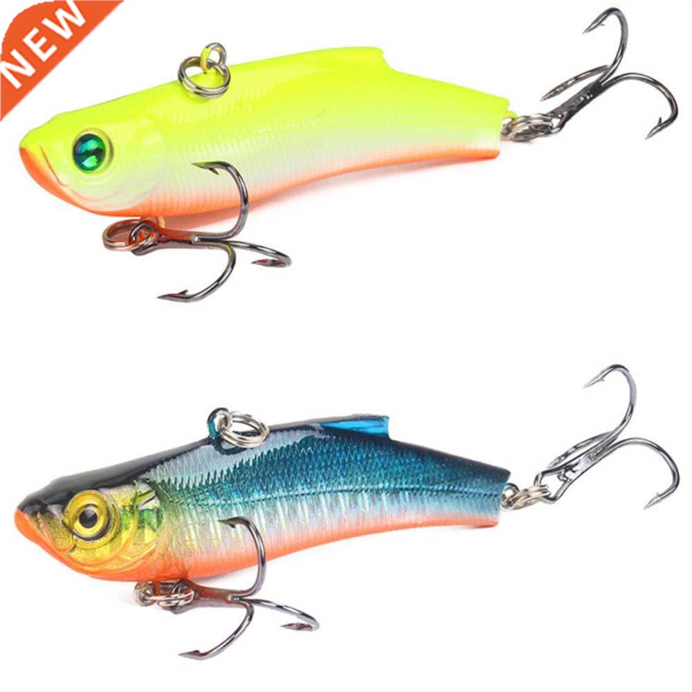 1Pcs 70mm/18g Metal VIB Vibration Bait Spinner Spoon Fishing