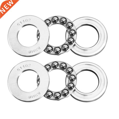 Thrust Ball Bearings Single Direction 50000 Series 51100 511