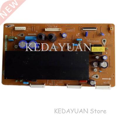 free shipping test for P42638NHDXY board 422P-Y-MAIN