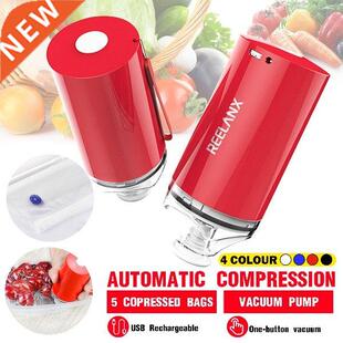 1000mAh Mini Rechargable Auto Compression Vacuum Pump