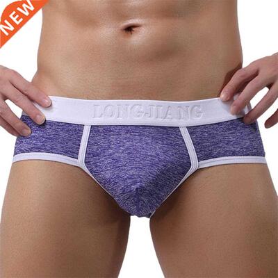 Longjiang Wide Waistband Men Briefs Ultra Soft Underwear Pat