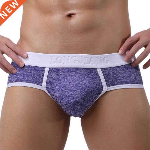 Longjiang Wide Waistband Men Briefs Ultra Soft Underwear Pat
