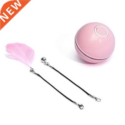 Interactive Cat Toy Ball Automatic Rolling Ball Kitten Toys