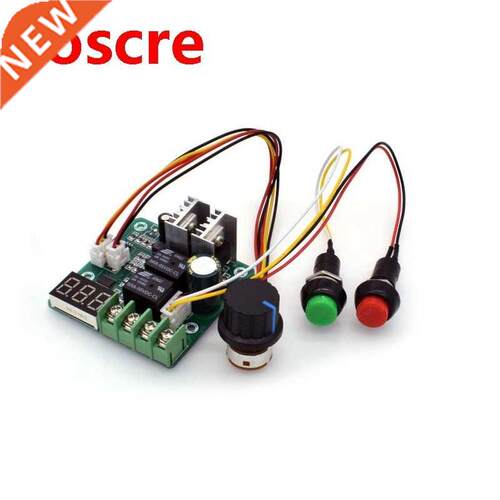 PWM dc motor speed controller 10A CW CCW Self reset digital