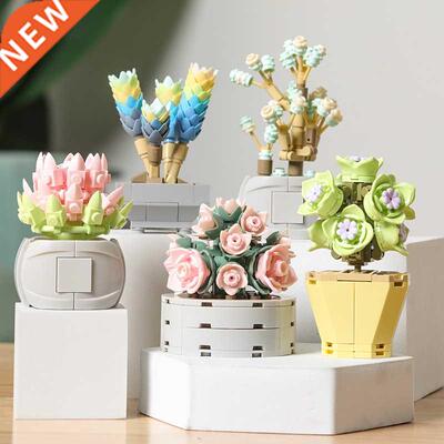 Mini Potted Building Blocks Flowers Succulents Decoration Bo