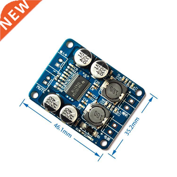 TPA3118 PBTL mono digital amplifier board 1X60W 12V 24V POWE