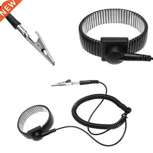 Black Anti Static Metal Bracelet Grounding Wire Wrist Strap