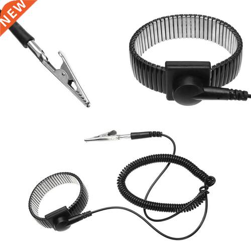 Black Anti Static Metal Bracelet Grounding Wire Wrist Strap