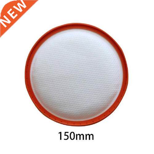 1x 150mm Washable Filter For Vax Power Compact Cylinder