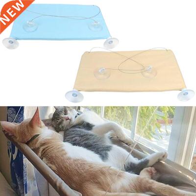 With Mat Shelf Seat Bed Bearing 17.5KG Window Hammock For