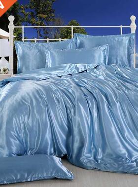 2022New Rayon Beddng Set Sold Color Bed ver Set Twn Kng