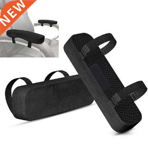 Extra Thick Chair Armrest Cushions Elbow Pillow Pressure
