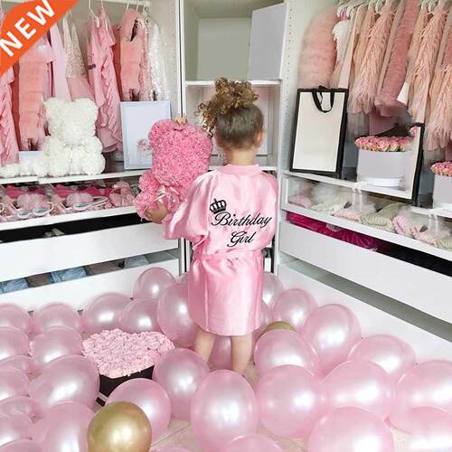 Children's Robe Solid Silk Satin Kimono Bathrobe Birthday P