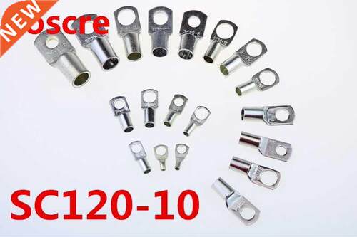 1pcs SC(JGK)120-10 tinned copper cable lugs crimp type Elect