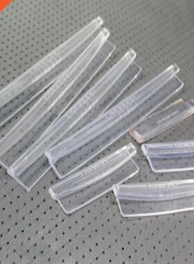 8pcs Car Door Edge Transparent Anti Scratch Protection Strip