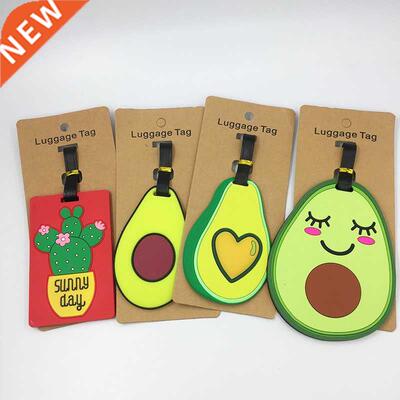 Creative Avocado Luggage Tag Cartoon Silicone Boarding Pass