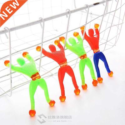 12pcs/lot y Wall Climbing Climber boy Kids Party Fun Favors